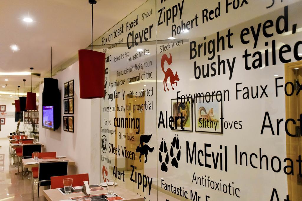 Red Fox Hotel, Chandīgarh Eksteriør billede