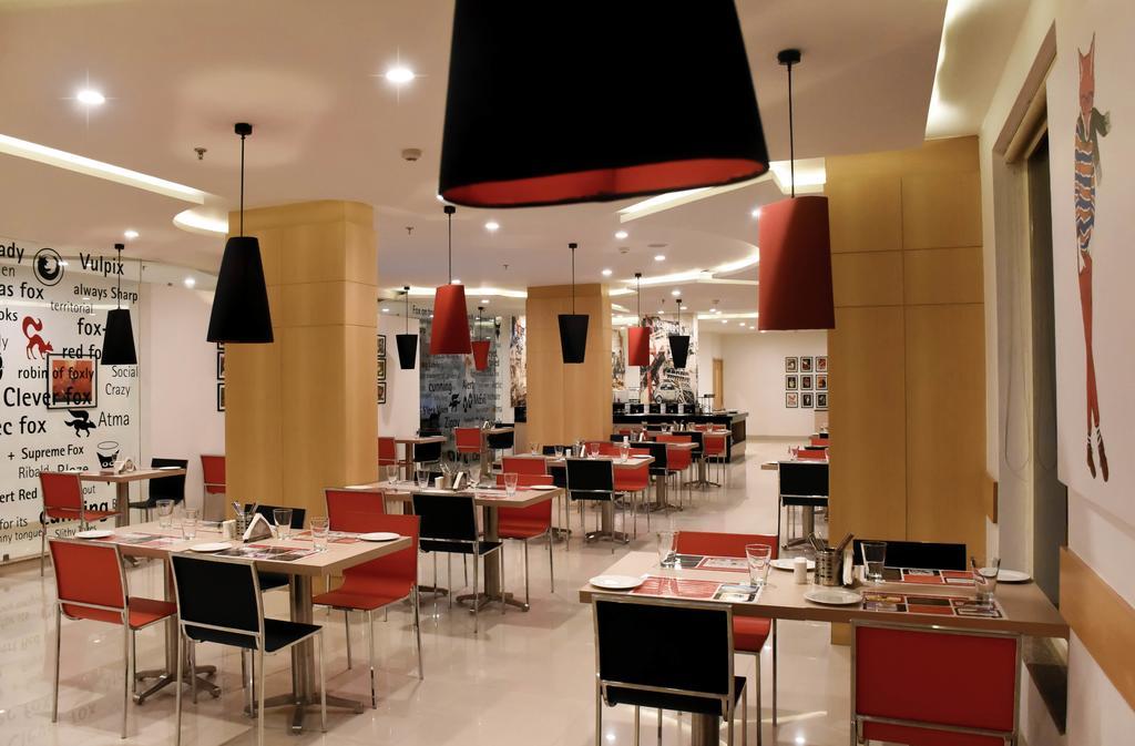 Red Fox Hotel, Chandīgarh Eksteriør billede